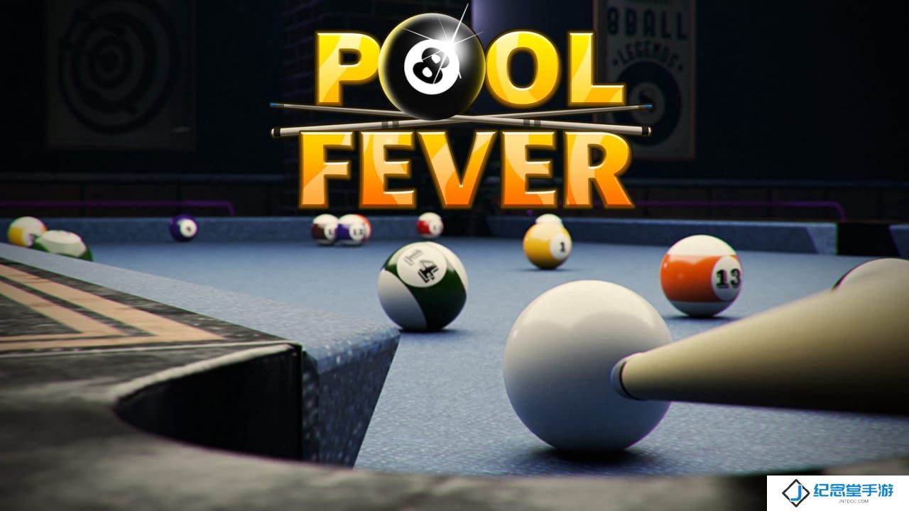台球狂热丨Pool Fever_0