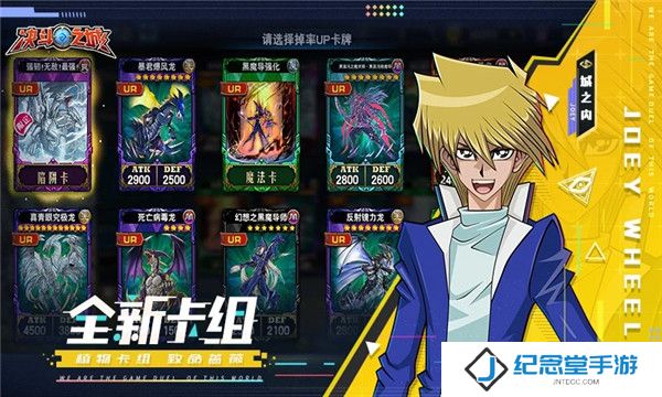 决斗之城修改版
