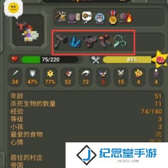 上帝模拟器中文版
