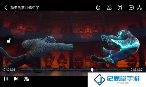 白羊视频追剧