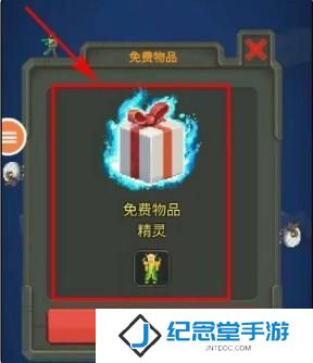 上帝模拟器中文版