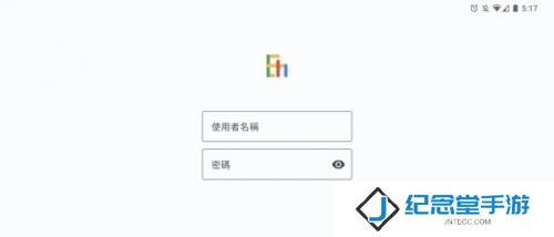 ehviewer绿色版