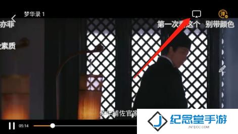 白泽影视