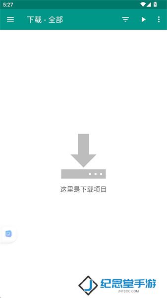 ehviewer绿色版中文设置