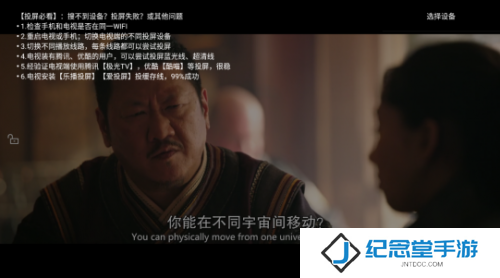 白泽影视