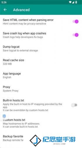ehviewer绿色版1.9.8.0