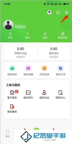 赶集网招聘最新招聘