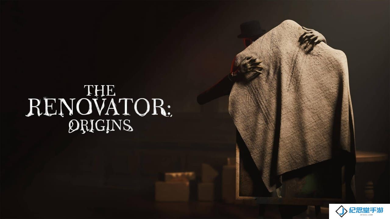 修复师：起源丨The Renovator: Origins_0