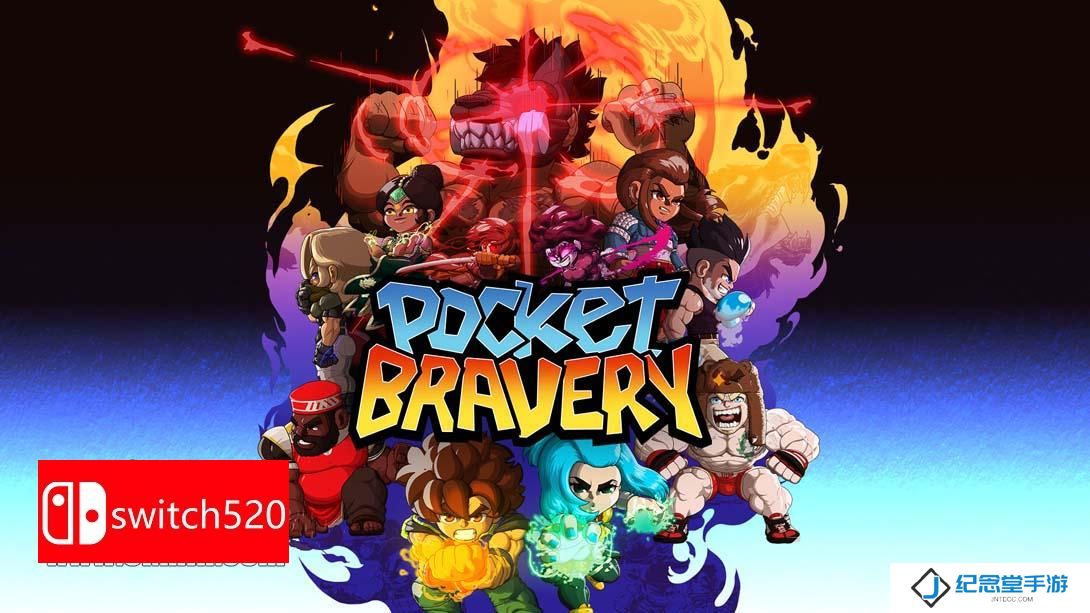 【美版】口袋勇者 .Pocket Bravery 中文_0