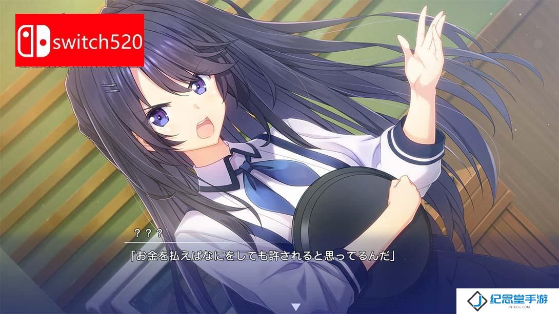 【日版】告别回忆 双想 ～Not always true～ .Memories Off Sousou -Not always true 中文_4