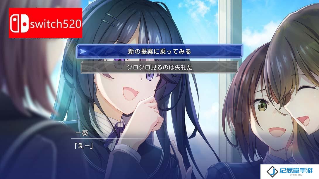 【日版】告别回忆 双想 ～Not always true～ .Memories Off Sousou -Not always true 中文_5