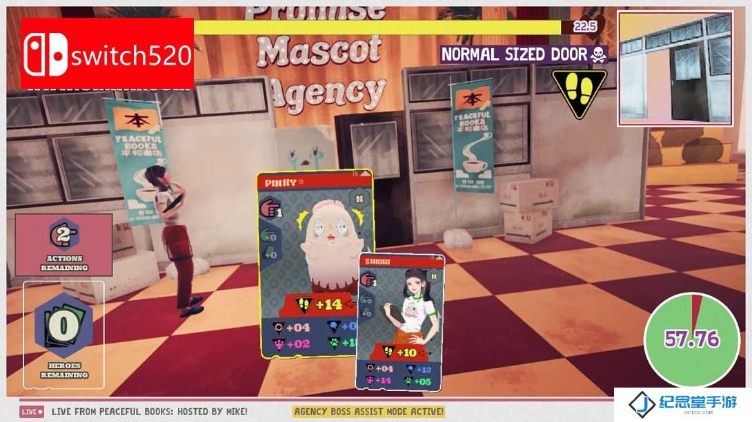 【美版】达愿福神社 .Promise Mascot Agency 中文_1
