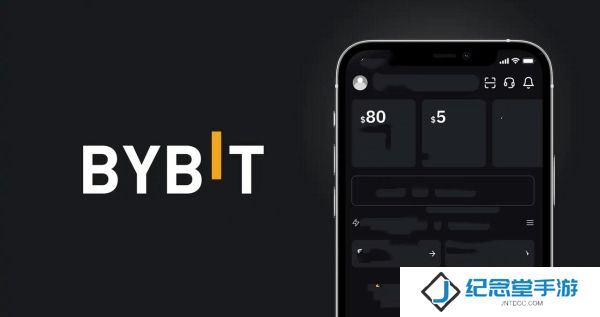 Bybit交易所安卓版