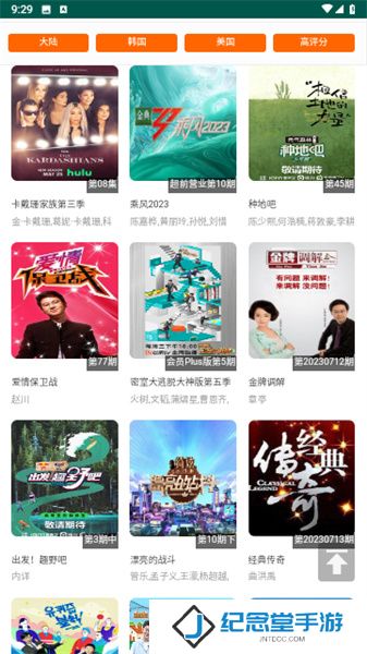 BT4K影院