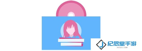 ons模拟器