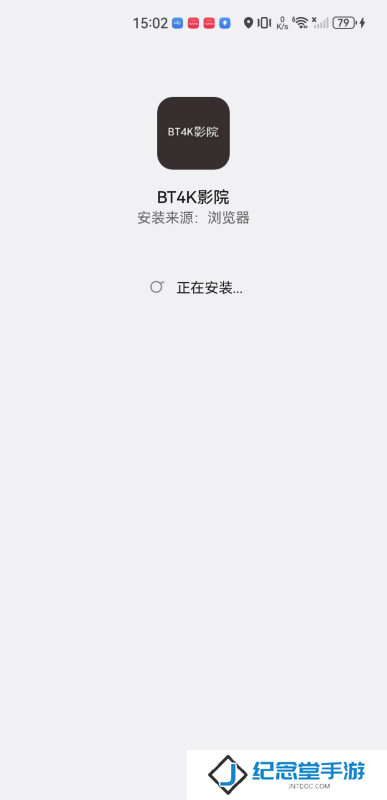 BT4K影院