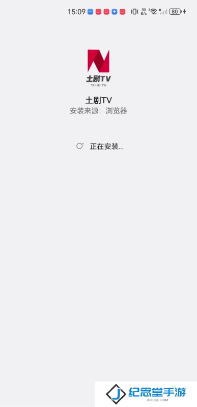 土剧TV