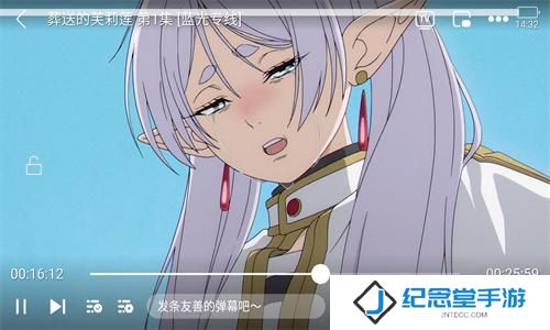 双子星动漫