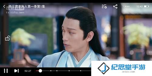 搜狐视频手机版