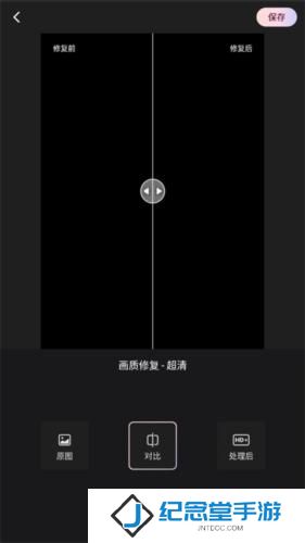 wink免费版