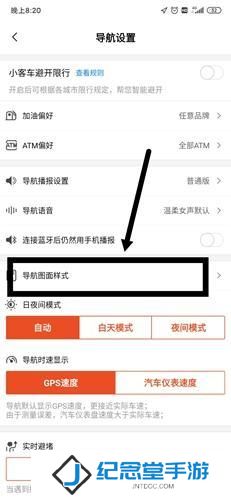 搜狗地图
