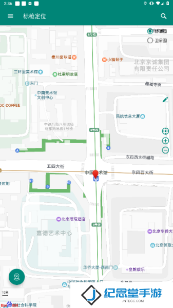 标枪定位