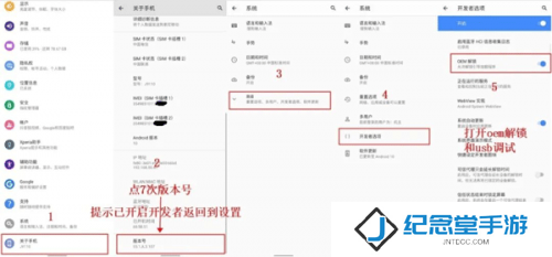 冰箱
