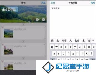 图片编辑美化工具手机版