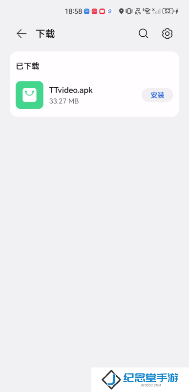 天天影视大全免费追剧