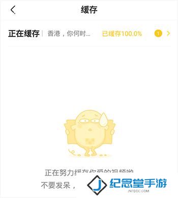 土豆视频