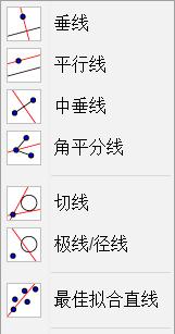图形计算器