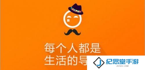 土豆视频