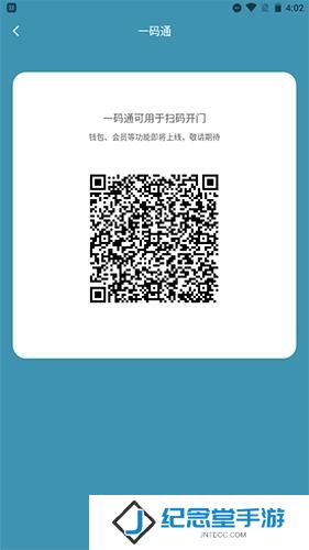 住这儿