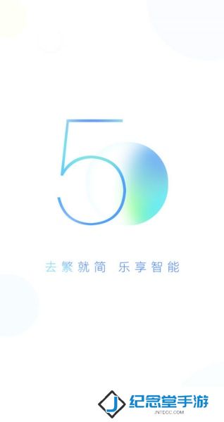 小度