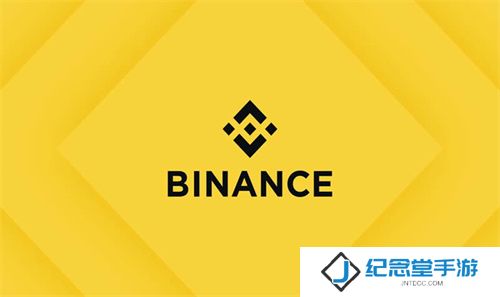 安币交易所官网版