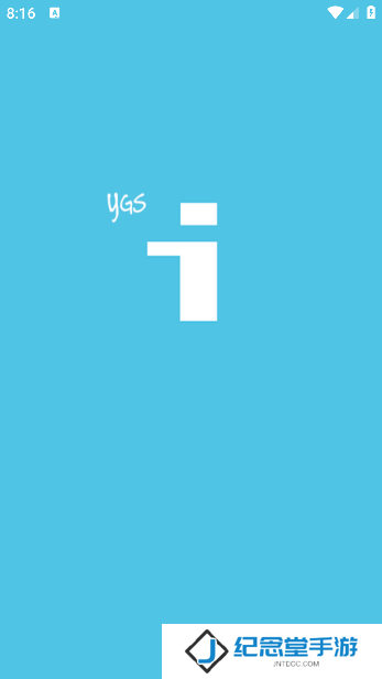 iApp