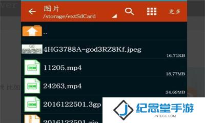 zarchiver专业版
