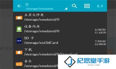 zarchiver专业版