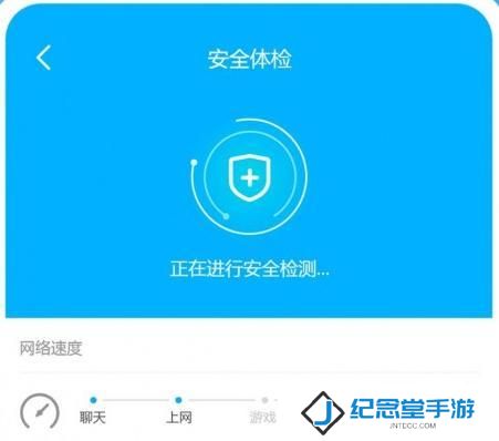 无线WiFi精灵