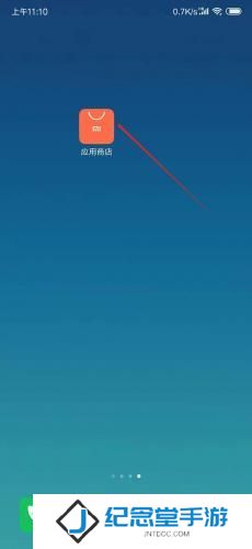 托卡世界完整版