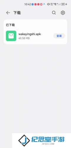 哇酷影视最新版