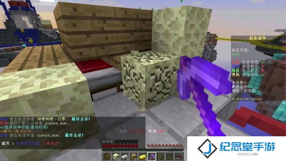 我的世界1.19版本