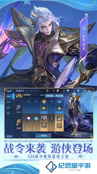 王者荣耀5v5单机版