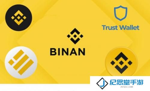 安币app官方最新版
