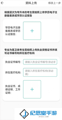 潇湘成招