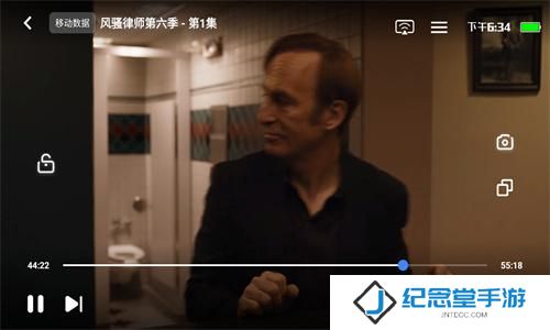 犀牛视频软件