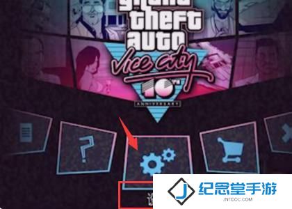 侠盗猎车手罪恶都市汉化版