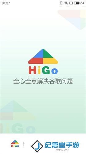 HiGoPlay