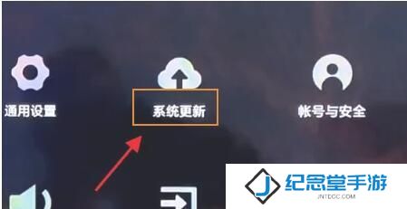 小米电视助手