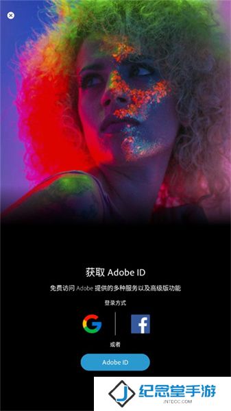 photoshop